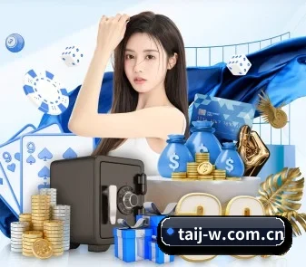 太极网 APP