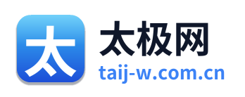 太极网